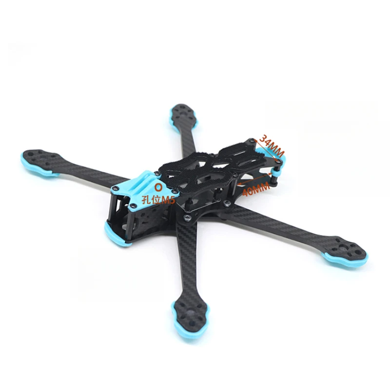 Fpv Drone Motor - High-Performance Carbon Fiber Drone Frame for