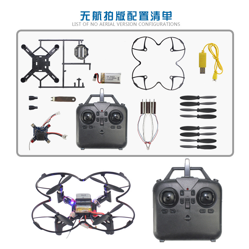 DM002 DIY Fixed Height Quadcop - đánh giá và giá Fpv Drone Charger