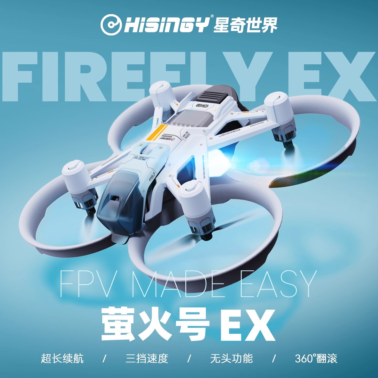 Hisingy Firefly-EX model Begin - đánh giá và giá Fpv Drone Charger