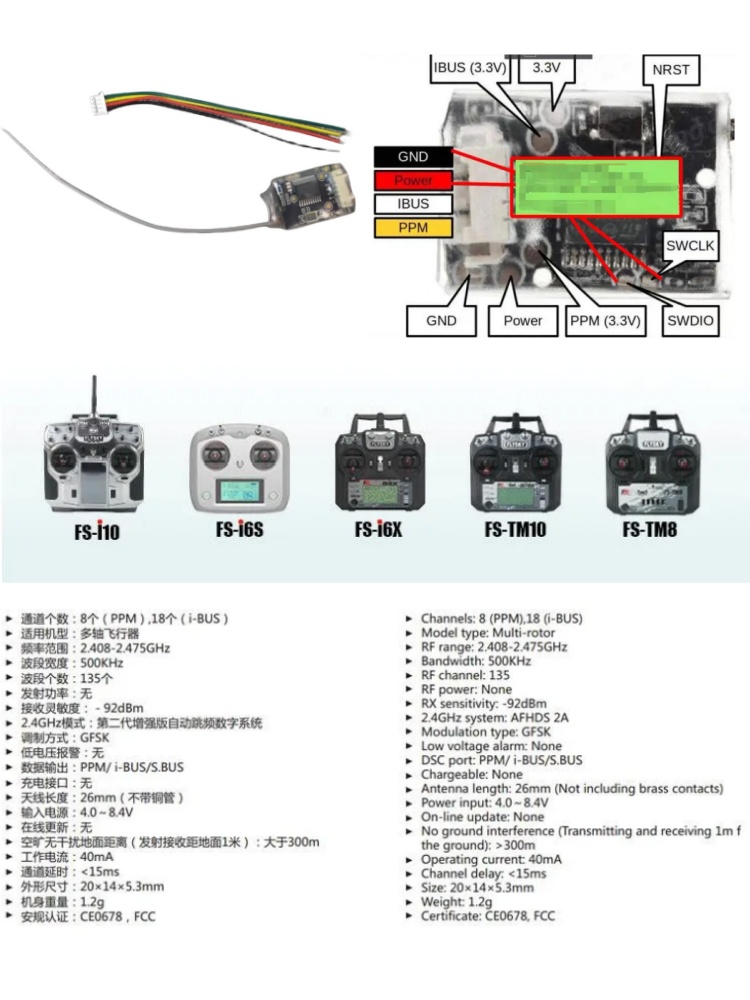 Flysky FS-8A 8CH 18CH Mini Rec - đánh giá và giá Fpv Drone Flight Controller