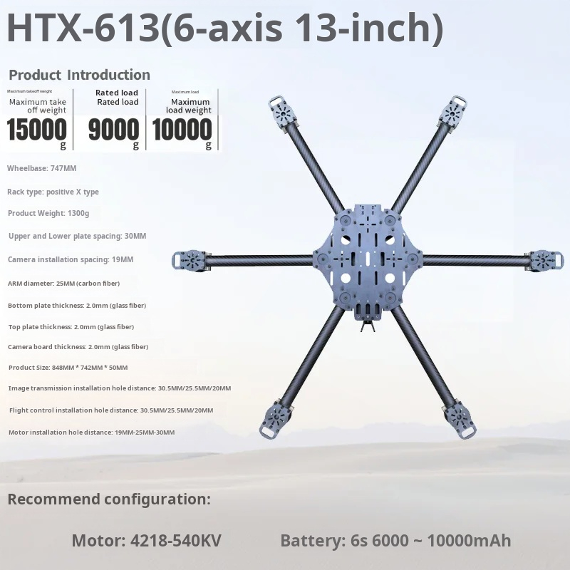 Cross Machine Six Axis 11/13/1 - đánh giá và giá Fpv Drone Propeller
