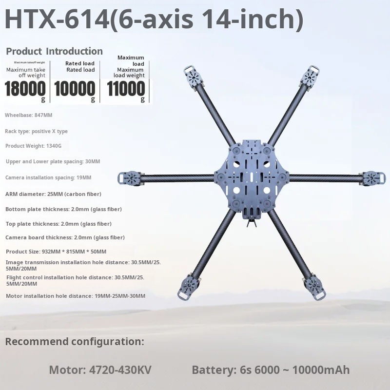 Cross Machine Six Axis 11/13/1 - đánh giá và giá Fpv Drone Propeller